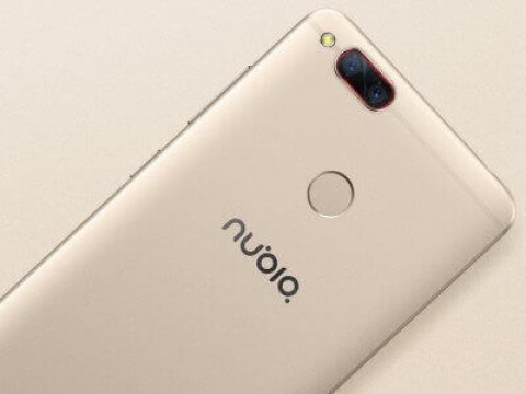 Unannounced ZTE Nubia Z17 appeared on the official website